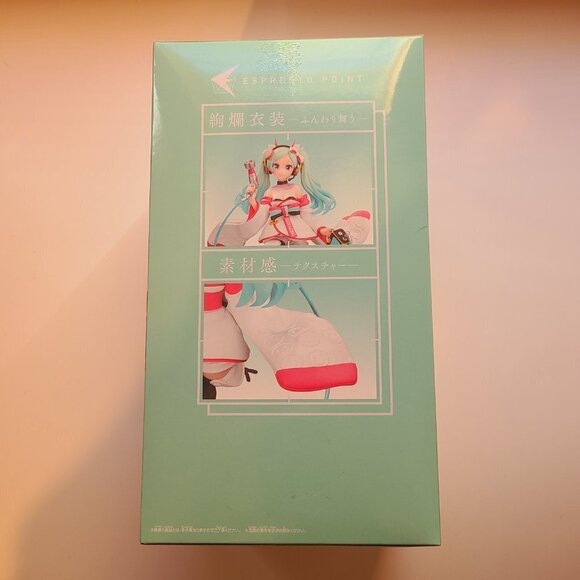 HATSUNE Miku Racing Figure - Kimono Version - Espresto est - Bandai - Banpresto - Picture 2 of 6